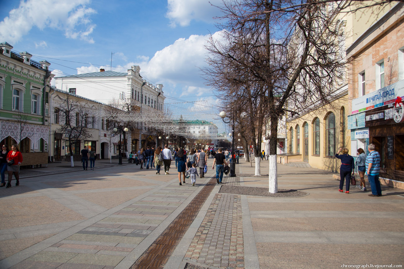Penza